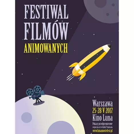 Vector Art Posters by Jessica Eldridge-2
