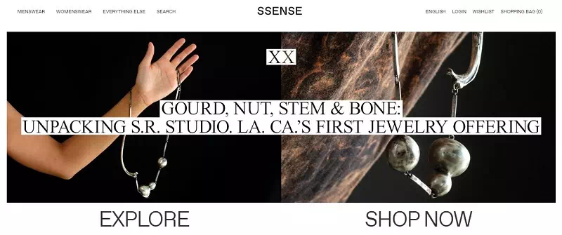 SSENSE SSENSE